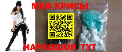 ECSTASY Ликино-Дулёво