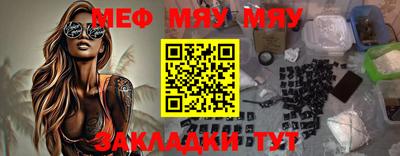 марки nbome Ливны
