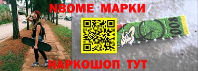 эйфоретик Лесосибирск