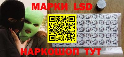эйфоретик Лесосибирск