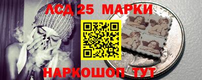 эйфоретик Лесосибирск