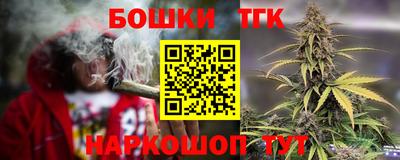 ECSTASY Ликино-Дулёво