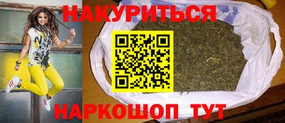 ECSTASY Ликино-Дулёво