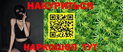 эйфоретик Лесосибирск
