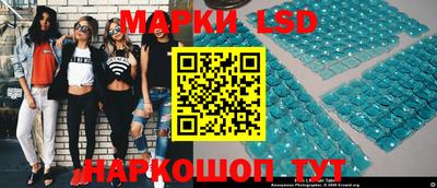 эйфоретик Лесосибирск