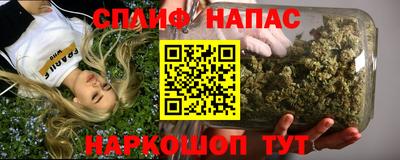 ECSTASY Ликино-Дулёво