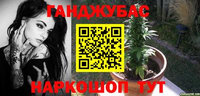 эйфоретик Лесосибирск