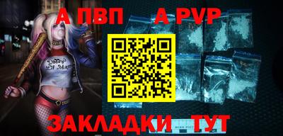 эйфоретик Лесосибирск