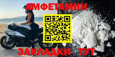 ECSTASY Ликино-Дулёво