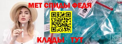 марки nbome Ливны