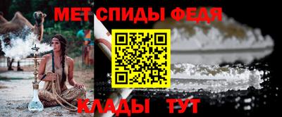 эйфоретик Лесосибирск