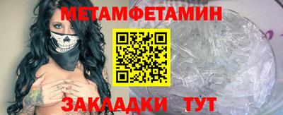ECSTASY Ликино-Дулёво