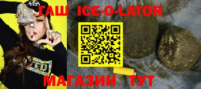 эйфоретик Лесосибирск