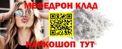 ECSTASY Ликино-Дулёво