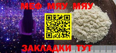 ECSTASY Ликино-Дулёво