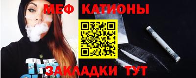 марки nbome Ливны